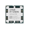 Процессор AMD Ryzen 9 7900 OEM 