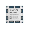 Процессор AMD Ryzen 9 9900X3D BOX 