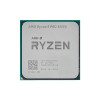Процессор AMD Ryzen 5 PRO 5655G OEM 