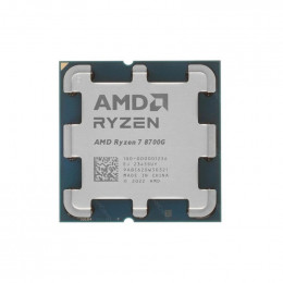 Процессор AMD Ryzen 7 8700G BOX                                                                                                                                                                                                                           