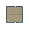 Процессор AMD Ryzen 7 8700G BOX 