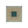 Процессор AMD Ryzen 3 PRO 5350G OEM 