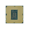 Процессор Intel Core i3-10105 OEM 
