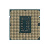 Процессор Intel Core i5-11400 OEM 