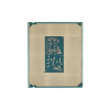 Процессор Intel Core Ultra 5 245KF OEM 