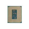 Процессор Intel Core Ultra 9 285K OEM 