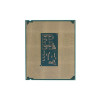 Процессор Intel Core Ultra 7 265K BOX 