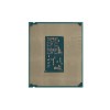 Процессор Intel Core Ultra 5 225 BOX 