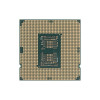 Процессор Intel Core i7-10700K OEM 