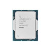Процессор Intel Core i7-14700F BOX 