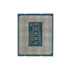 Процессор Intel Core i7-14700F BOX 