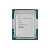 Процессор Intel Core Ultra 5 230F OEM 
