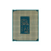 Процессор Intel Core Ultra 5 230F OEM 