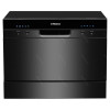 Машина посудомоечная Hansa ZWM556BH 
