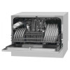 Машина посудомоечная Hansa ZWM 556SH 