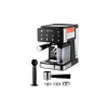 Кофеварка рожковая Brayer BR1147 