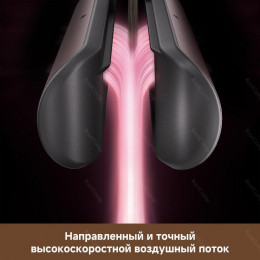 Стайлер DREAME AirStyle Pro HI AMS01A                                                                                                                                                                                                                     