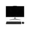 Моноблок 23.8” MSI Modern AM242 12M-1488XRU (9S6-AE0711-1488) 