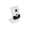 IP-камера HiWatch DS-I214W(С) (2.8 mm) 
