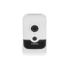 IP-камера HiWatch DS-I214W(С) (2.8 mm) 
