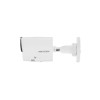 IP-камера Hikvision DS-2CD2043G2-IU 4 mm 