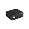 Проектор Cactus CS-PRM.07B.WUXGA черный 