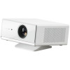 Проектор Wanbo Projector X5 Air белый 