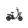 Электровелосипед Kugoo V3 Pro Plus 