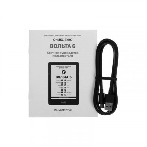 Электронная книга 6” ОНИКС БУКС Вольта 6 черный + чехол 