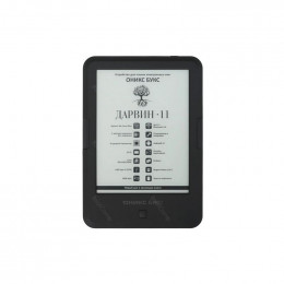 Электронная книга 6” ОНИКС БУКС Дарвин 11 черный + чехол                                                                                                                                                                                                  