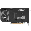 Видеокарта MSI GeForce RTX 5060 Ti SHADOW 2X OC PLUS (RTX 5060 Ti 8G SHADOW 2X OC PLUS) 