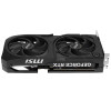 Видеокарта MSI GeForce RTX 5060 Ti SHADOW 2X OC PLUS (RTX 5060 Ti 8G SHADOW 2X OC PLUS) 