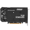 Видеокарта MSI GeForce RTX 5050 SHADOW 2X OC RTX 5050 8G SHADOW 2X OC 
