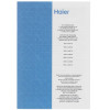 Поверхность электрическая Haier HHY-C32DVB TD0033733RU 