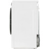 Сушильная машина с тепловым насосом Beko B3T47239 