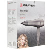Фен Brayer BR3006 