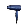 Фен Brayer BR3020BL 