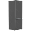 Холодильник Beko B1RCSK251G 