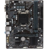 Материнская плата GIGABYTE H410M H 