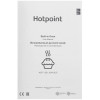 Духовой шкаф с добавлением пара Hotpoint HSTF 1231 JSAH BLG 