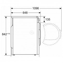 Сушильная машина с тепловым насосом Bosch WQG1417EPL                                                                                                                                                                                                      