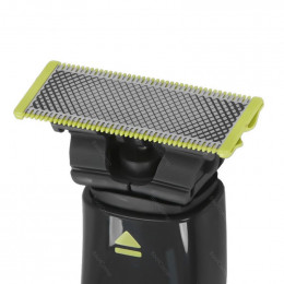 Триммер Philips OneBlade QP1424/10                                                                                                                                                                                                                        