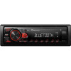 Автопроигрыватель Pioneer MVH-S235BT 