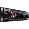 Автопроигрыватель Pioneer MVH-S235BT 
