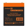 Батарея 12V/ 5,8Ah ExeGate HR 12-5.8 EX285951RUS 