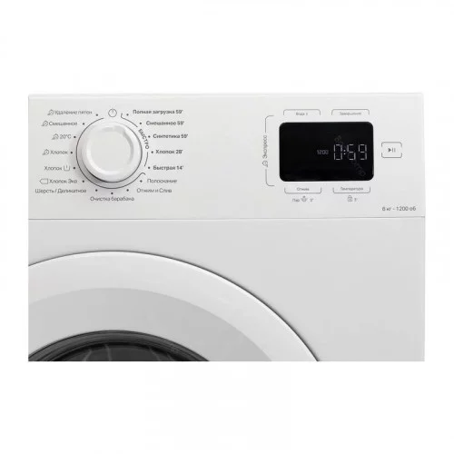 Стиральная машина Indesit ILS3 61291 