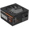 Блок питания Cougar Auric 650 [31TP065056H-01] черный 