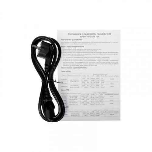 Блок питания FSP Hydro K PRO 600W (PPA6005609) 