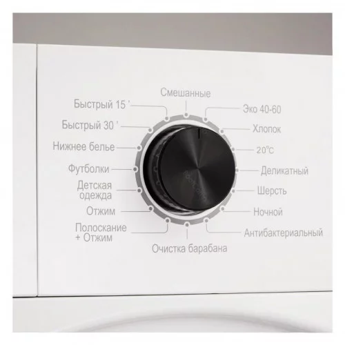 Стиральная машина EVELUX EW 61125 BD 