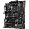Материнская плата MSI B450-A PRO MAX 